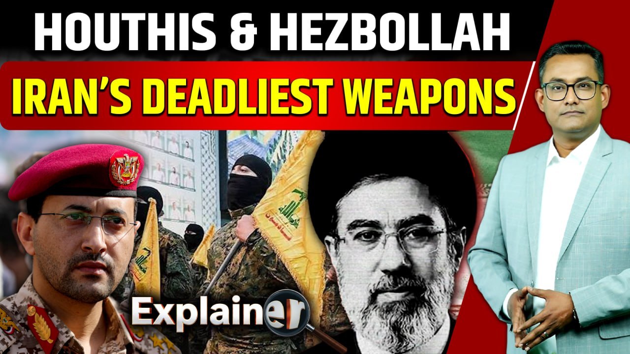 Why Iran Never Fights Alone | The Power of Hezbollah and the Houthis| EXPLAINED