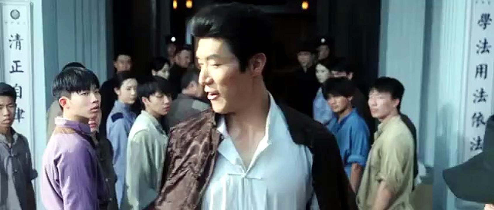 Ip.Man.Kung.Fu.Legend.2026.PREMIERE HD.English