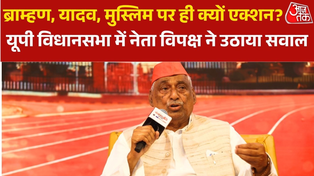 'BJP के आधे लोग हमारे ट‍िकट पर चुनाव लड़ने तैया...