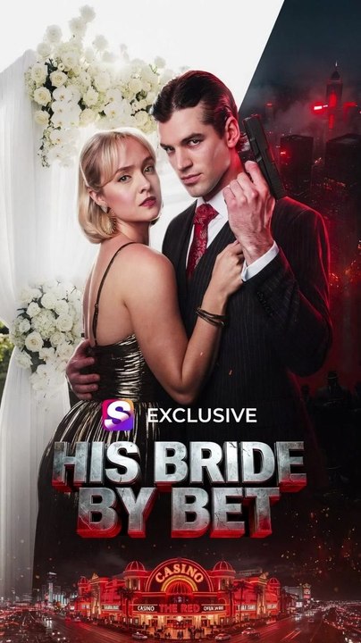 His Bride By Bet (2026) - Full Movie #GoldReelTV