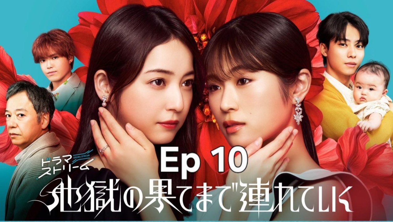 HEll . FOr Y0u Ep 10 ENGSUB HD Kitkat Drama