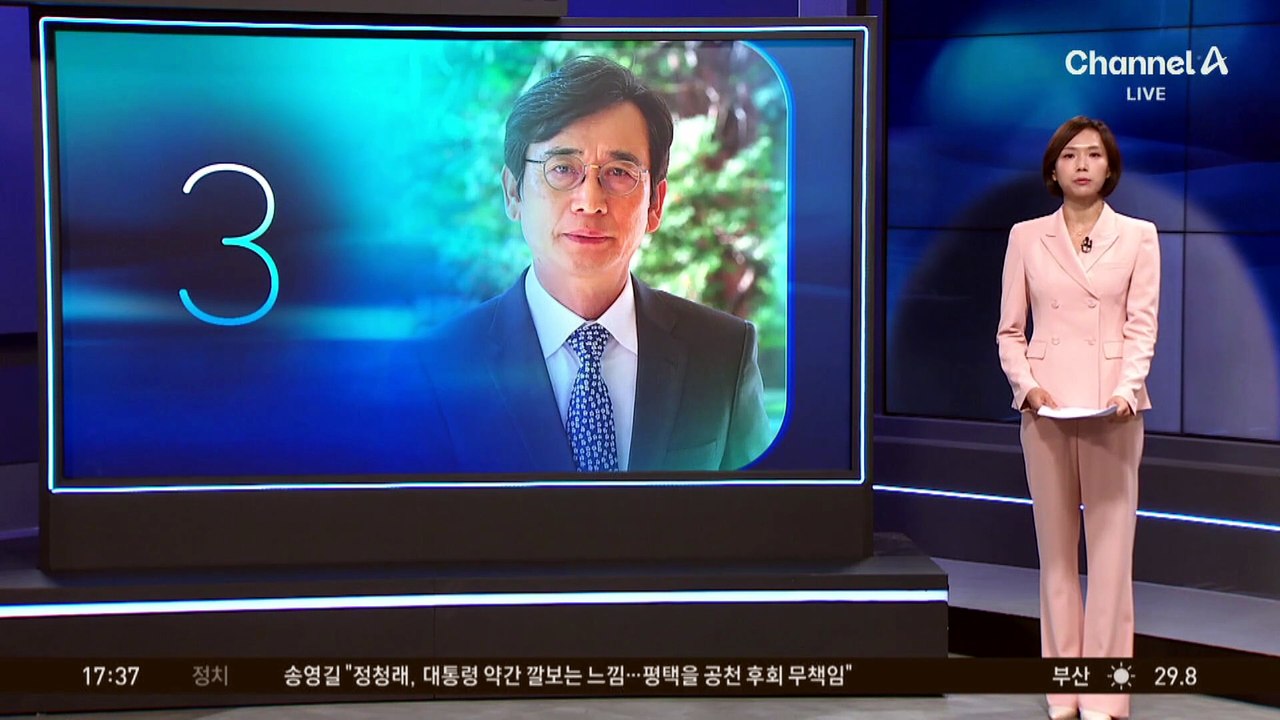 유시민, 검찰개혁 관련 대놓고 대통령 겨냥, 왜?