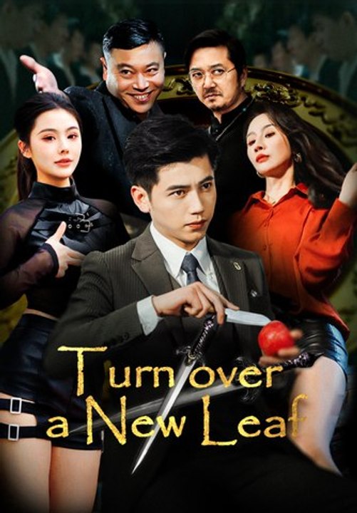 Turn over a New Leaf | Full Series | Short Drama English