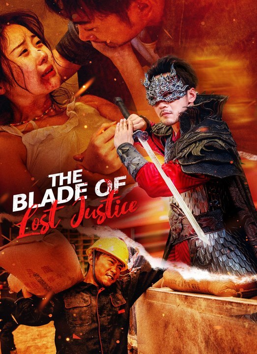 [Dubbed] The Blade of Lost Justice | Full 72 Eps SD Drama 2026 | Full Short Drama | English Sub 2026