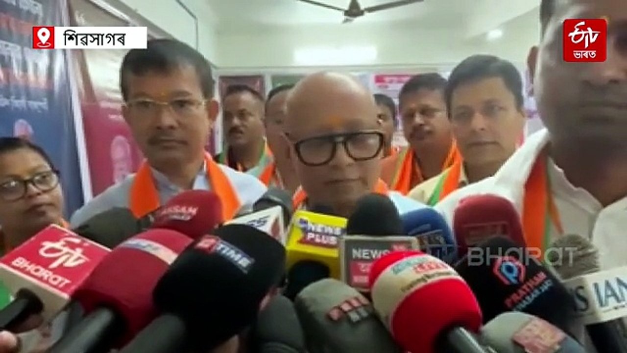 ২০২৯ ৰ লোকসভা নিৰ্বাচনৰ বাবে বিজেপিয়ে এতিয়াৰে পৰাই প্ৰস্তুতি চলাইছে: সুশান্ত বৰগোহাঁই