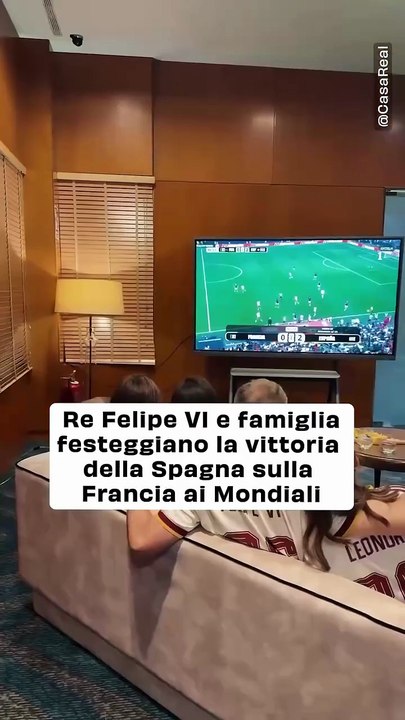 "La Famiglia Reale Spagnola Festeggia la Vittoria della Spagna sulla Francia nella Semifinale dei Mondiali 2026"