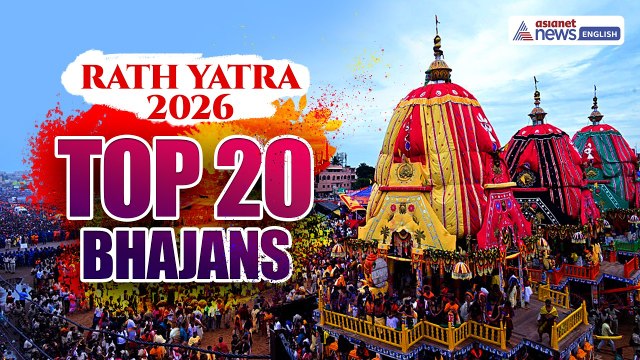 Jagannath Rath Yatra 2026 Special Top 20 Bhajans & Devotional Songs