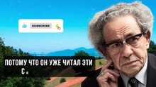 МЕССИНГ ШОКИРОВАЛ МИР -Мёртвые КРИЧАТ передайте живым ЭТО