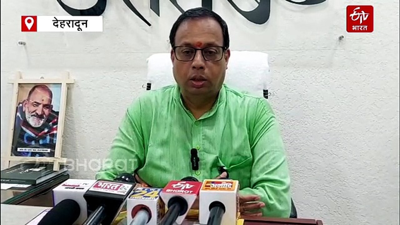 बदरीनाथ धाम चढ़ावा चोरी में बढ़ा जांच का दायरा, संदेह के घेरे में खजांची समेत चार अन्य लोग