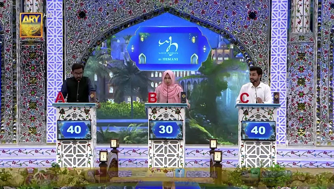 Shan e Ilm (Quiz Competition) | Shan e Sehr | Waseem Badami | 25 March 2025 [Full Movie]