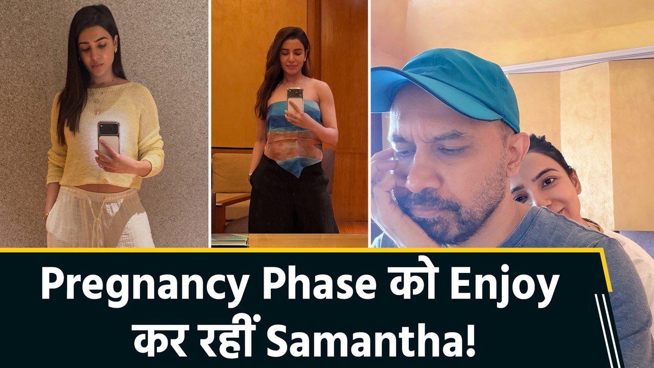 Samantha Ruth Prabhu ने दिखाया अपना खूबसूरत मैटरनिटी ग्लो, नेचर के बीच बिताए सुकून भरे पल
