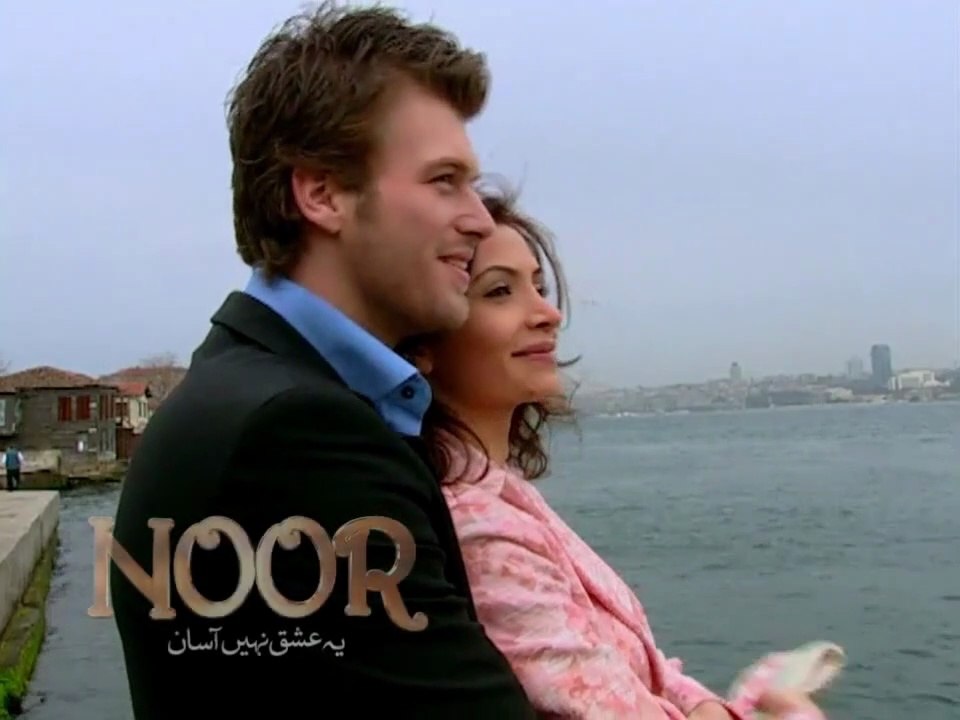 NOOR EPISODE 2 - URDU DUBBED - GUMUS