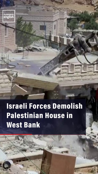 Israeli Forces Demolish Palestinian House in West Bank