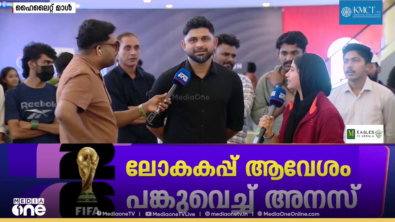 '2010 ന് ശേഷം സ്ഥിരതയാർന്ന പ്രകടനം കാഴ്ച്ചവെച്ചുകൊണ്ടിരിക്കുന്ന ടീമാണ് സ്പെയിൻ' അനസ് എടത്തൊടിക