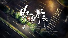 مسلسل حب من أجلك حلقة 20