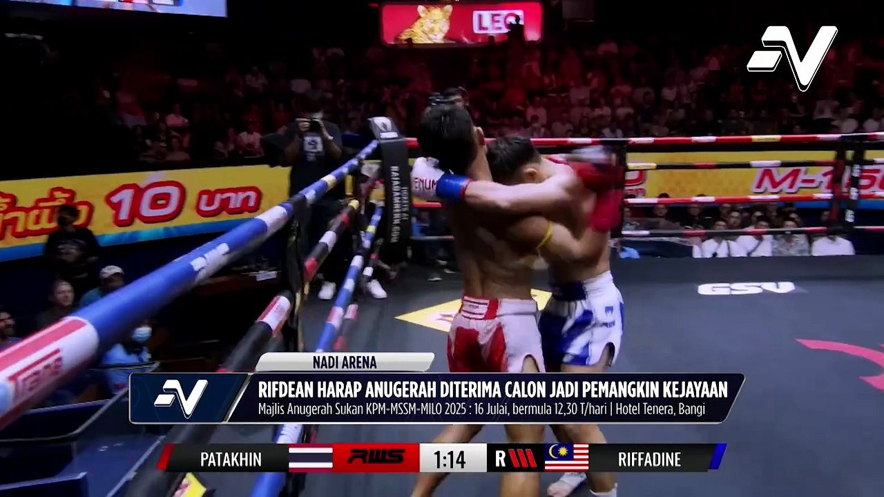 Rifdean harap penerima Anugerah MSSM-KPM-Milo 2025 jadikan pemangkin kepada kecemerlangan masa hadapan