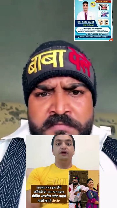 #facebook #instagram #youtube #twitter #tiktok #instagood #love #like #socialmedia #follow #viral #whatsapp #trending #marketing #music #reels #google #digitalmarketing #photography #insta #india #fashion #memes #followforfollowback #socialmediamarketing