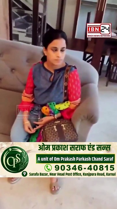 पति ने अपनी ही पत्नी को प्रेमी के साथ रंगे हाथों पकड़ा, पति पर कोर्ट में केस डालकर प्रेमी के साथ होटल में पहुंच गई थी पत्नी