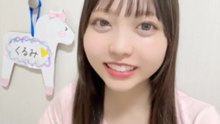 森本くるみ SKE48 2026-07-14A 20_47 SHOWROOM