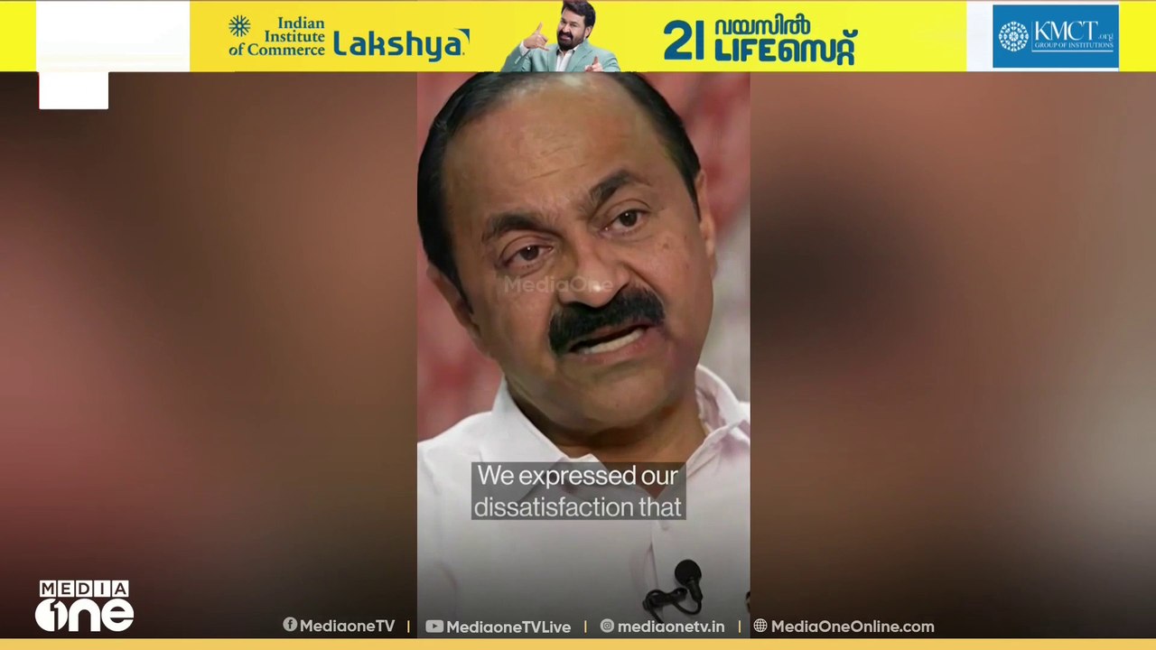 ടാറ്റാ ഗ്രൂപ്പ് കേരളത്തില്‍ നിക്ഷേപം നടത്തുമെന്ന് മുഖ്യമന്ത്രി