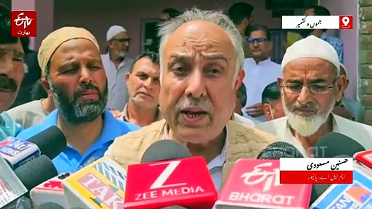 ریاستی درجہ ہمارا بنیادی حق ہے، اس کی بحالی تک جدوجہد جاری رہے گی، ریٹائرڈ جسٹس حسنین مسعودی