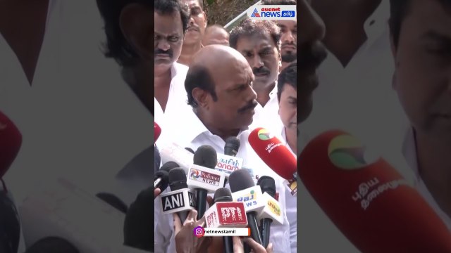 விசாரணைக்கு பின் எ.வ.வேலு அதிரடி பேட்டி ! லஞ்ச ஒழிப்புத்துறை அலுவலக வாசலில் பரபரப்பு !