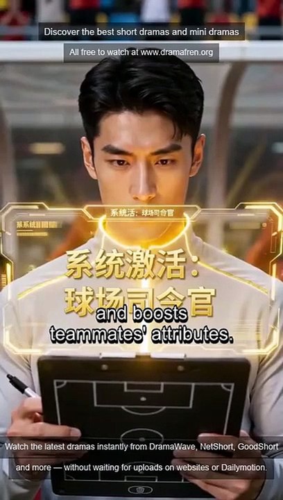 Watch You Messed With the Wrong Keeper Chinese Drama