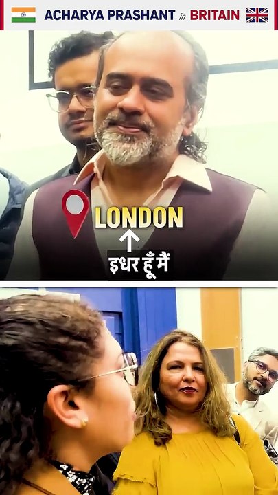 आचार्य प्रशांत ब्रिटेन में #110