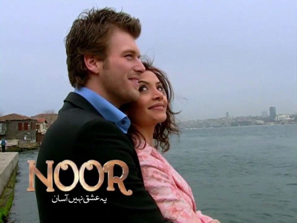 NOOR EPISODE 3 - URDU DUBBED - GUMUS