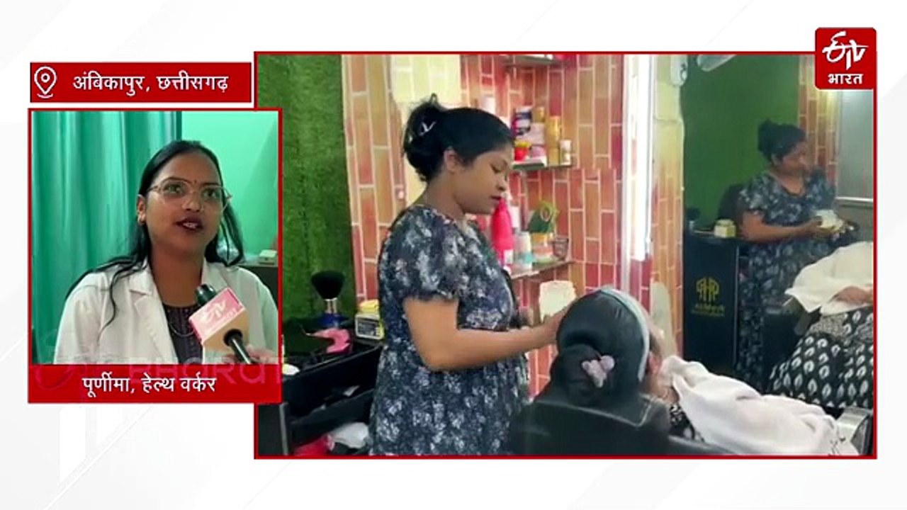 युवा कौशल दिवस, कौशल विकास ट्रेनिंग से स्किल्ड होकर बदल रहा छत्तीसगढ़ के युवाओं का जीवन