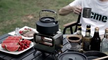 All-in-One Stove for Cooking   Atmosphere by PYRONEX — Kickstarter