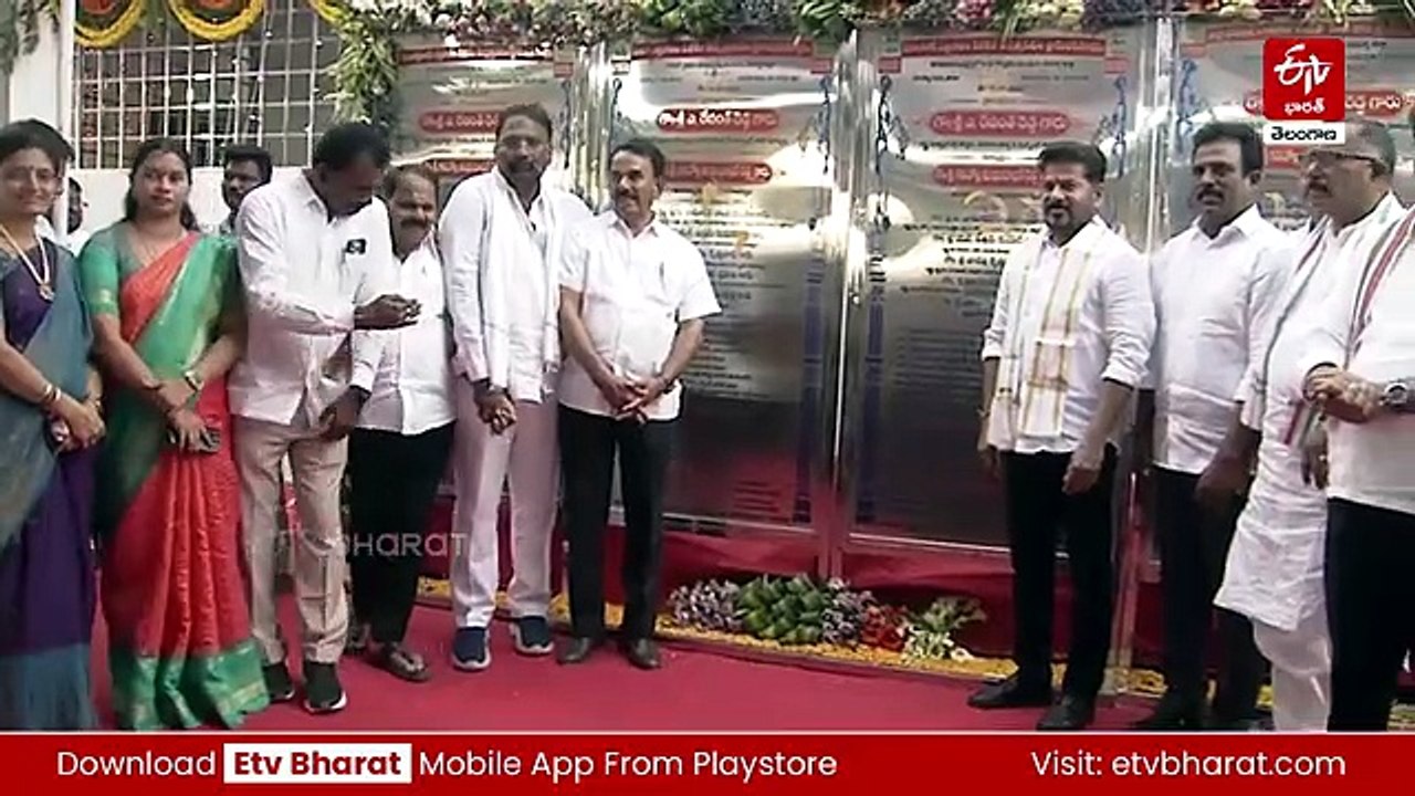 విద్యార్థులు క్రీడల్లో రాణించాలి, మీ భవిష్యత్తుకు నాదీ హామీ : సీఎం రేవంత్ రెడ్డి