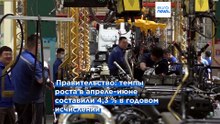 Рост экономики Китая замедлился до минимума за три года