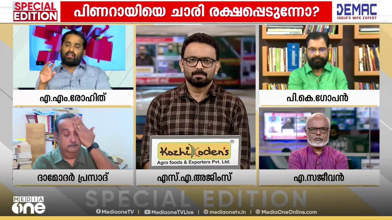 'കേരളത്തിലെ IAS ഉദ്യോ​ഗസ്ഥരുടെ രാഷ്ട്രീയമെന്താണെന്ന് സർക്കാർ നോക്കേണ്ട കാര്യമില്ല' എംഎ രോഹിത്