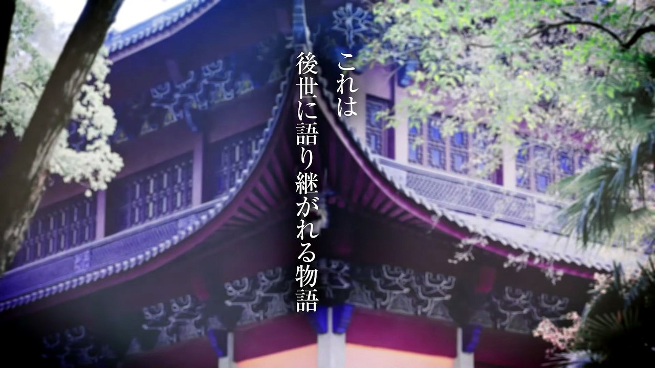 TVアニメ『茉莉花官吏伝』特報PV｜TVアニメ化決定