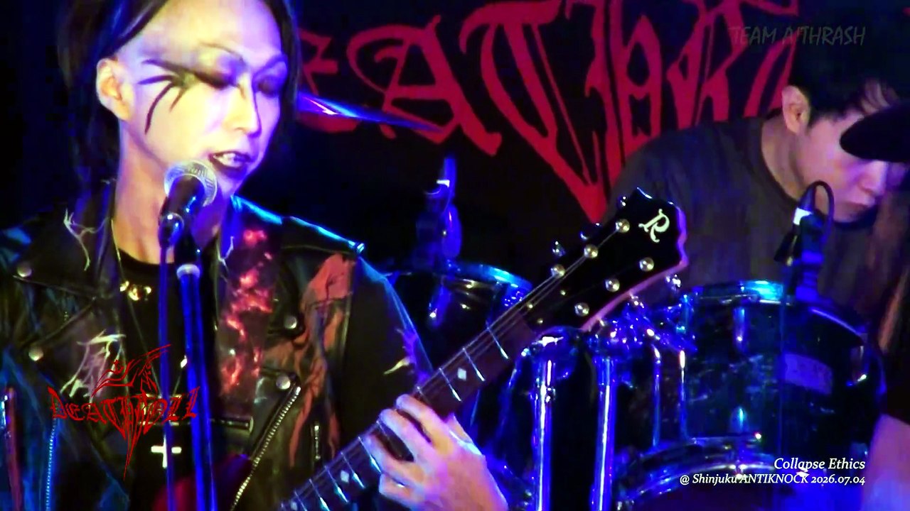 Deathroll - Official Video
