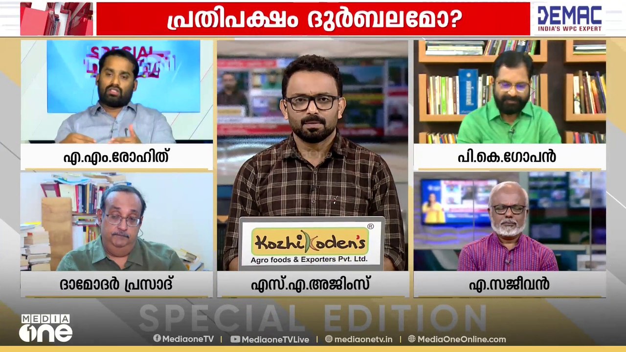 'പ്ലീഡർമാരുടെ വിദ്യാർത്ഥി രാഷ്ട്രീയമല്ല, അവർ ഇനി എടുക്കുന്ന രാഷ്ട്രീയ നിലപാടാണ് പ്രധാനം'