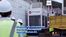 Отмена пограничного контроля между Испанией и Гибралтаром: новый этап отношений