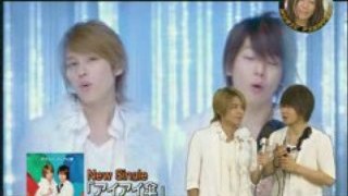 [HDTV] 080620 Music Fighter - tegomass TALK