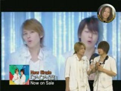 [HDTV] 080620 Music Fighter - tegomass TALK