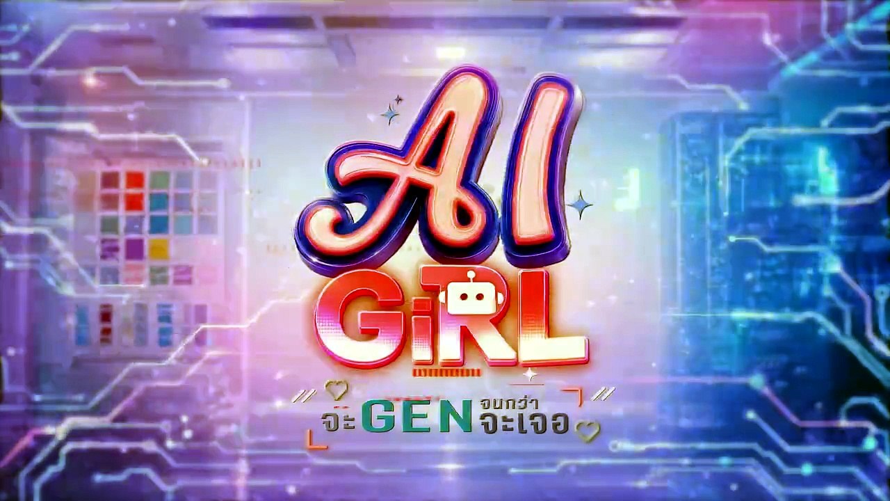 AI Girl 2026 Episode 3 | English Sub