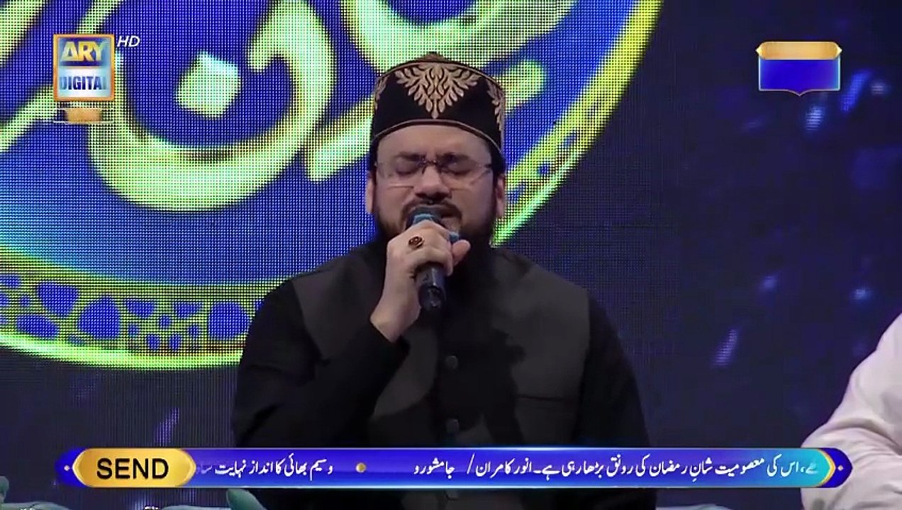 Qaseeda Burda Shareef & Dua | Mufti Sohail Raza Amjadi | Waseem Badami | 25 March 2025 | #shaneftaar [Full Movie]