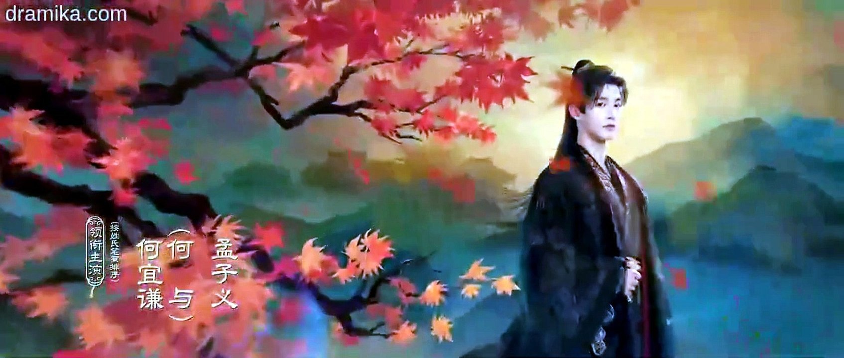 Blossoms of Power [ Engsub ] ✅ EP Episode 1 Full Episode 2026