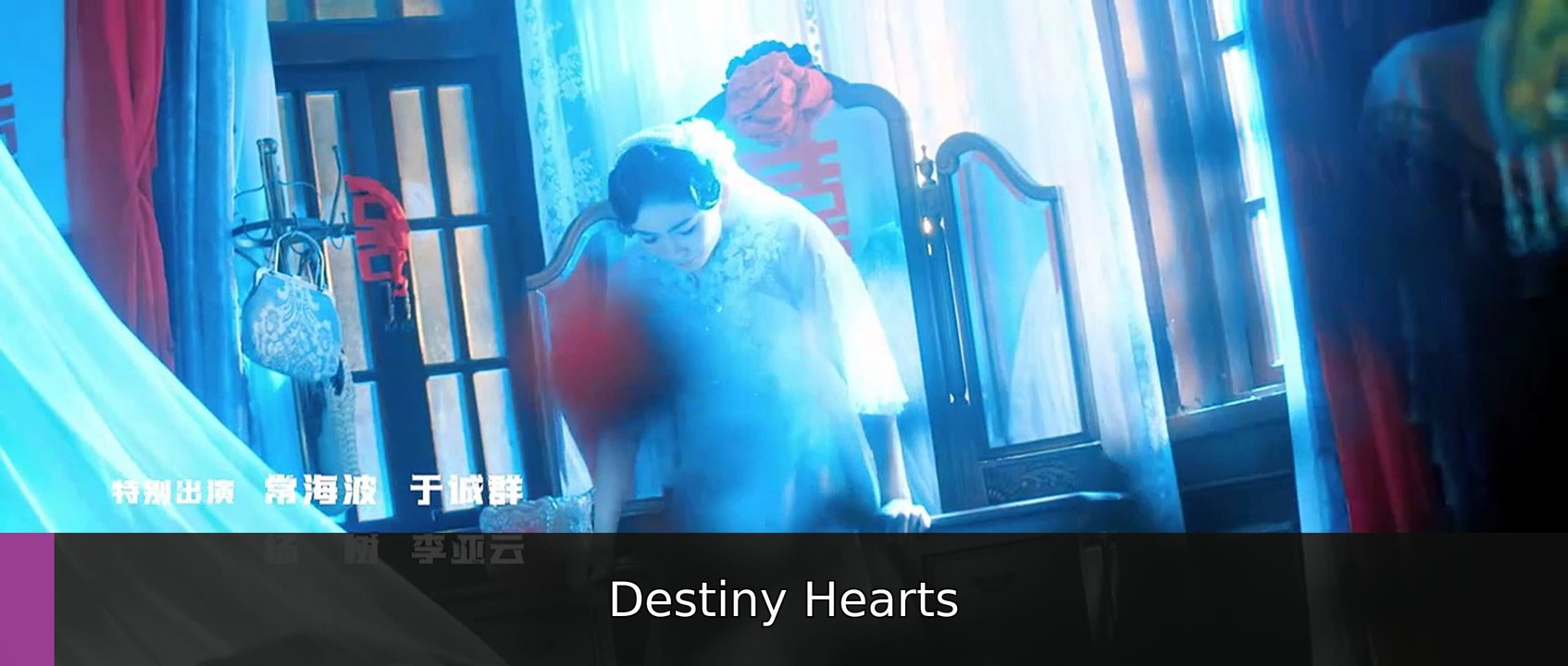 Found & Lost Episode 2 I Destiny Hearts