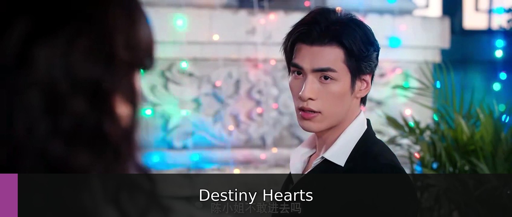 Found & Lost Episode 3 I Destiny Hearts