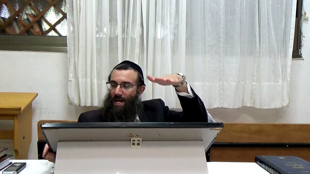 סוד הימים והזמן באצילות | שער הברודים פרק א חלק 3 | אוצרות חיים למתקדמים