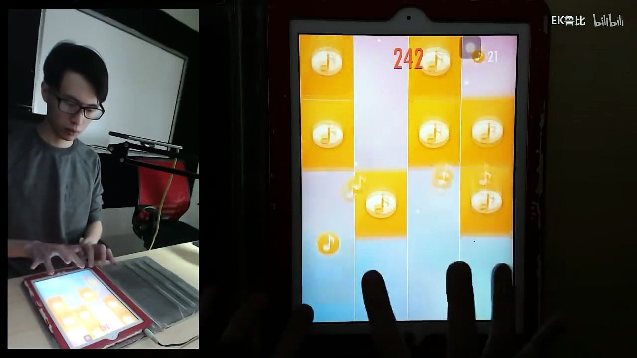 Piano TIles 2 - My Heart at Thy Sweet Voice
