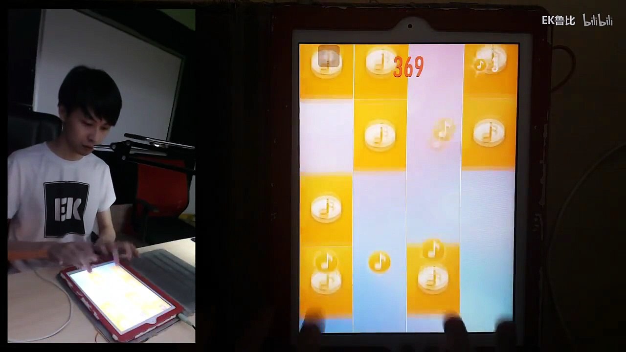 Piano Tiles 2 - Solitary Awakening