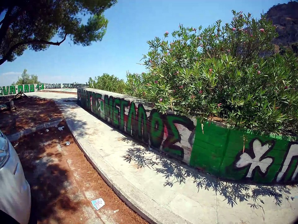 Παναθηναϊκοί παντού