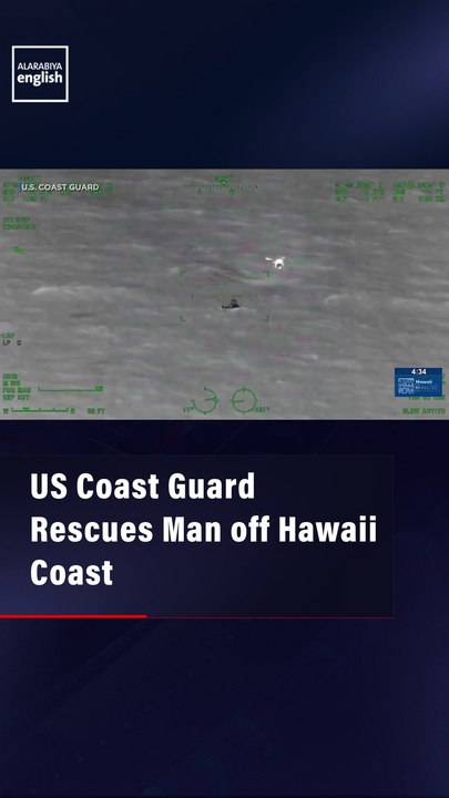 US Coast Guard Rescues Man off Hawaii Coast